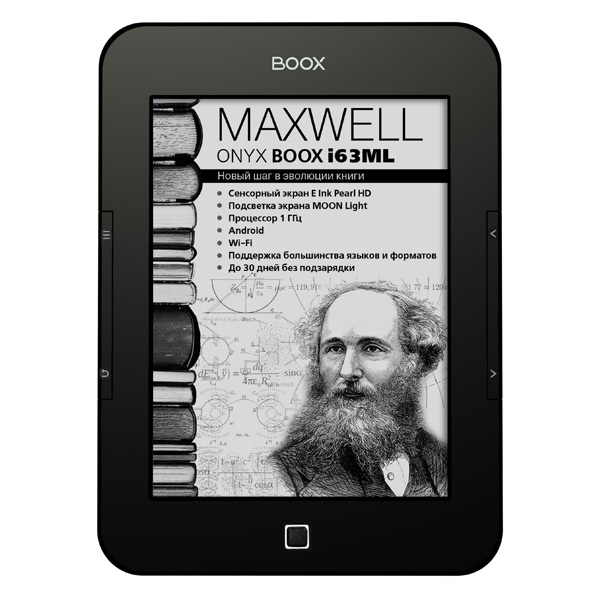 ONYX ВООХ i63ML Maxwell