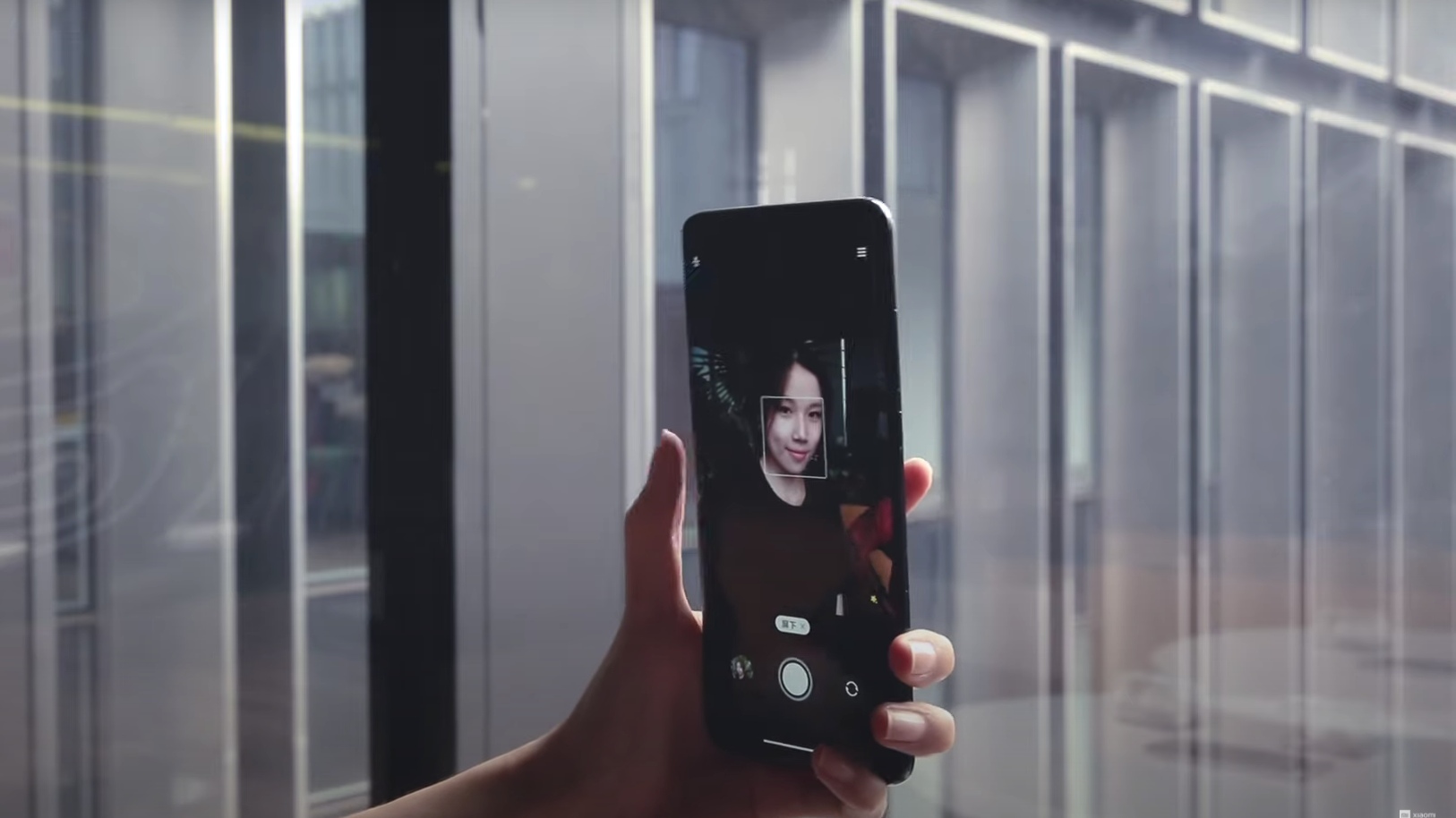 Xiaomi с камерой-невидимкой