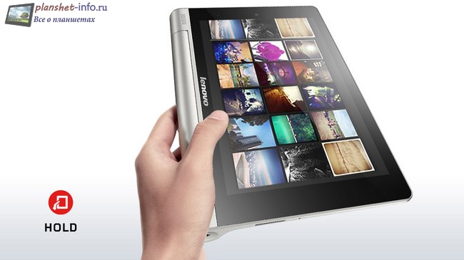 Lenovo Yoga Tablet 8 одной рукой